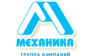 Механика-Киров