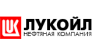 Региональное управление по Кировской области Лукойл-Пермнефтепродукт Кировская нефтебаза