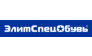 ЭлитСпецОбувь