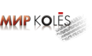 Интернет-магазин МирКолес