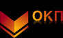 ОКП