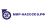 Мир насосов