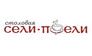 Столовая Сели-поели