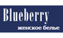 Магазин Blueberry