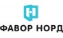 Фавор Норд