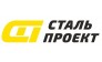 СталПроект