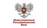 Инвестиционный Республиканский банк Операционный офис Киров